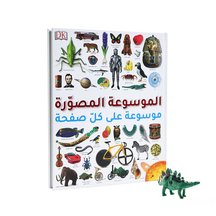 صورة مصغرة 4