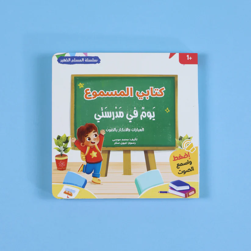 صورة مصغرة 4