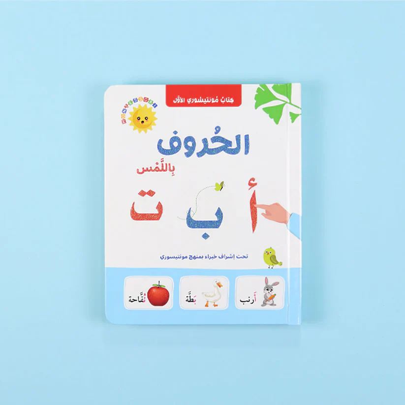 صورة مصغرة 5