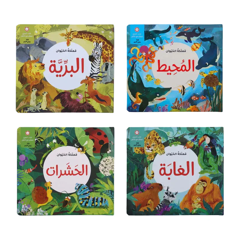 صورة المنتج 1