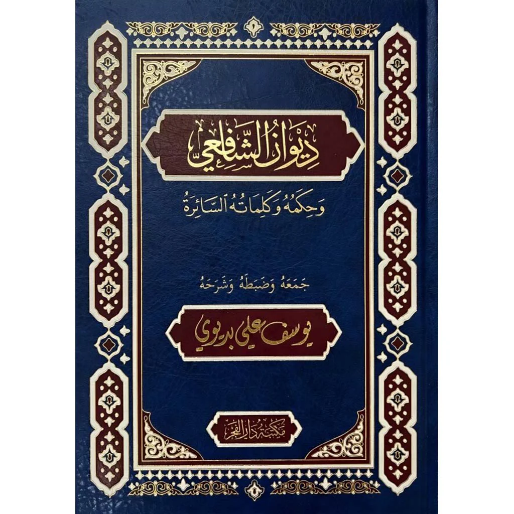 صورة المنتج 1