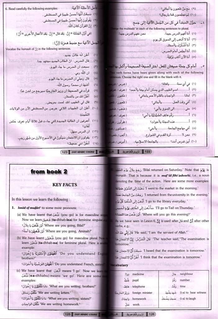 صورة مصغرة 3