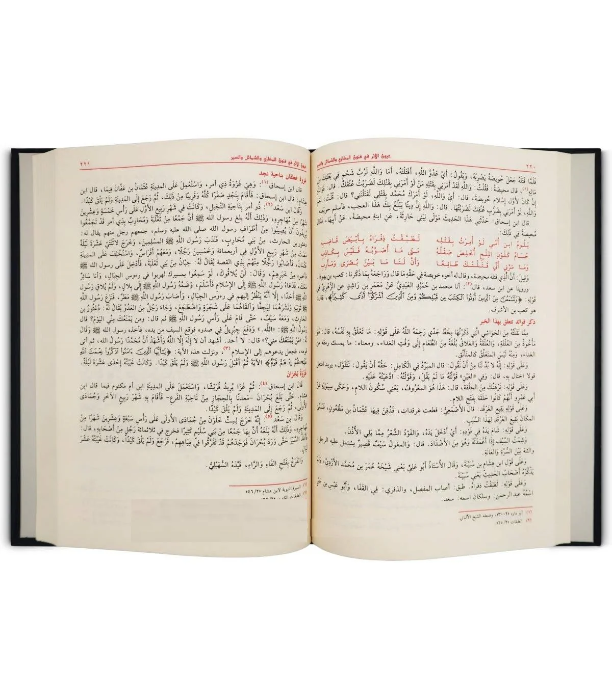 صورة مصغرة 3