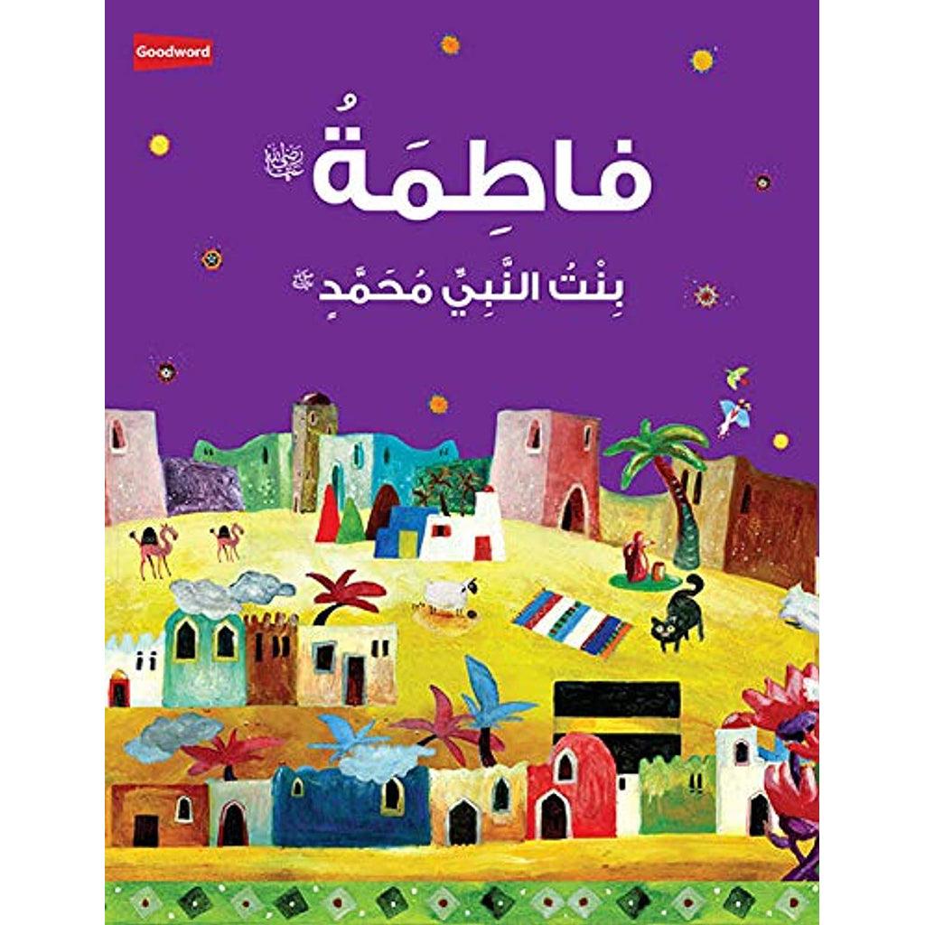 صورة المنتج 1