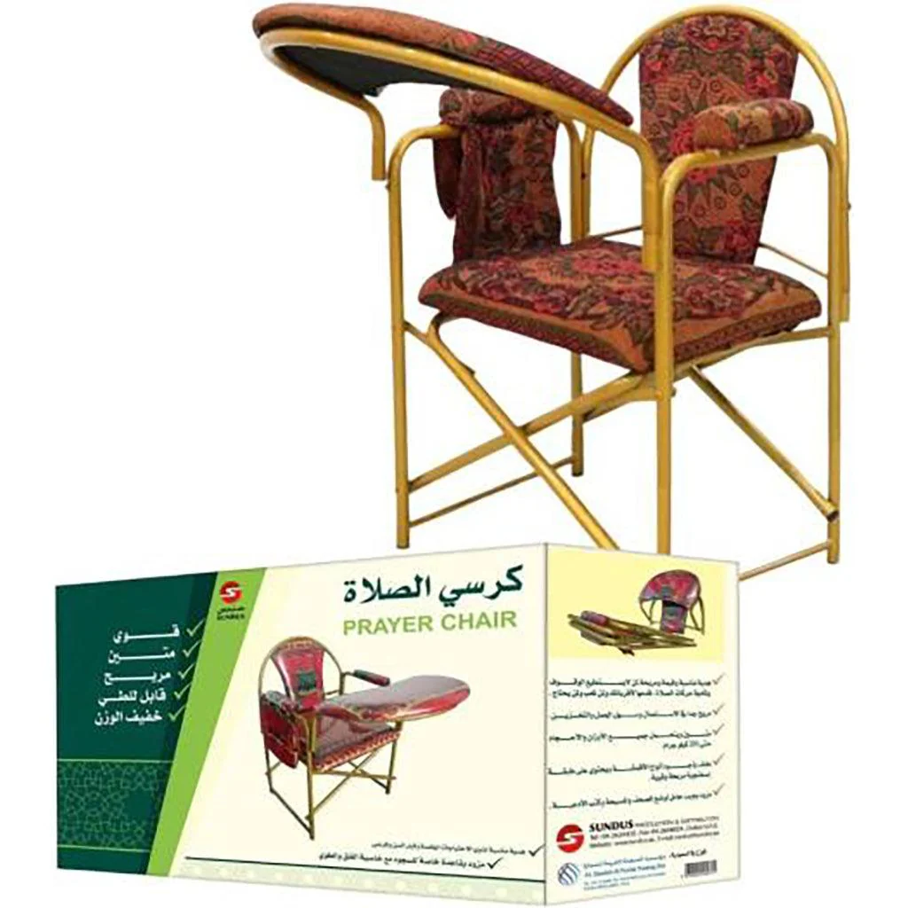 صورة مصغرة 8