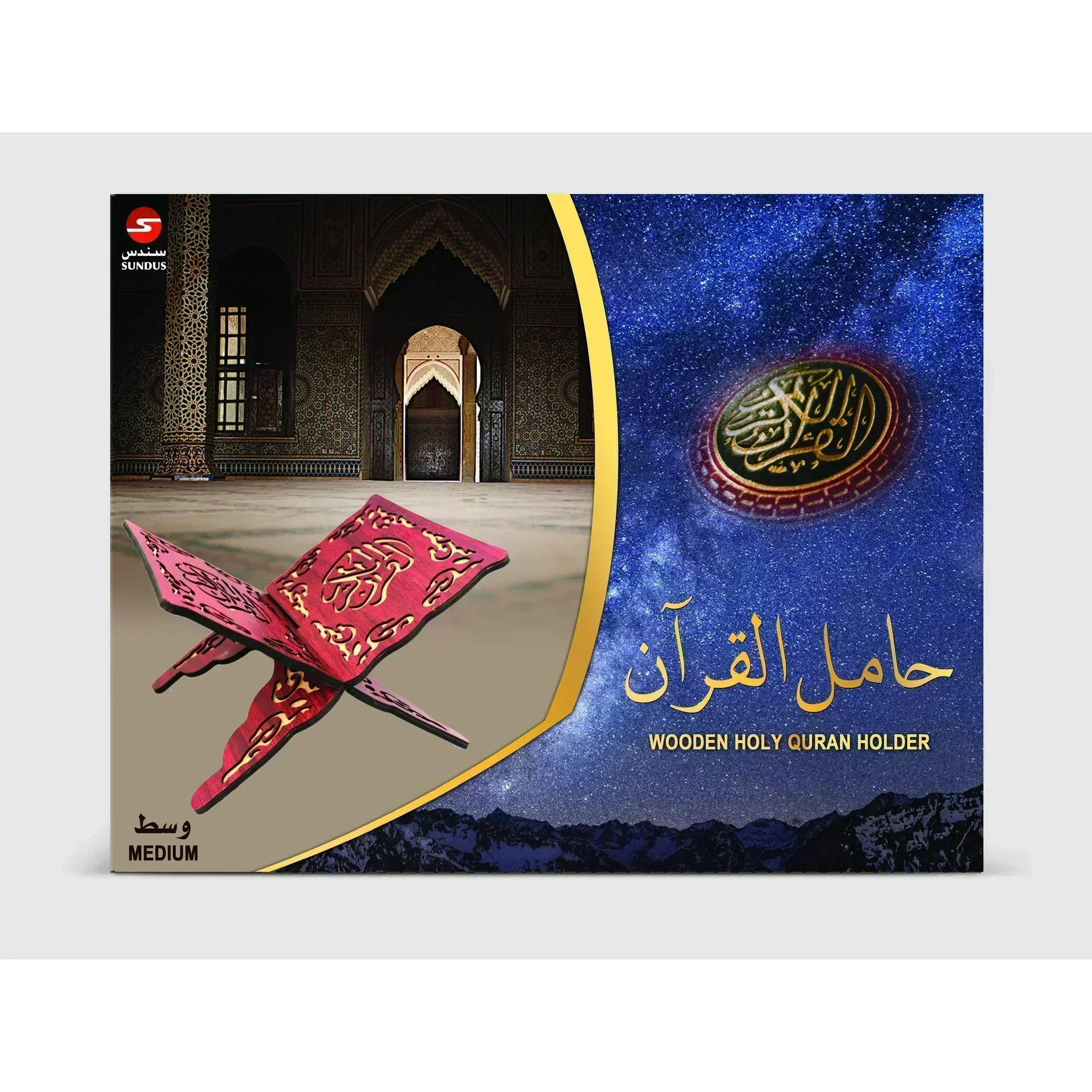 صورة مصغرة 6