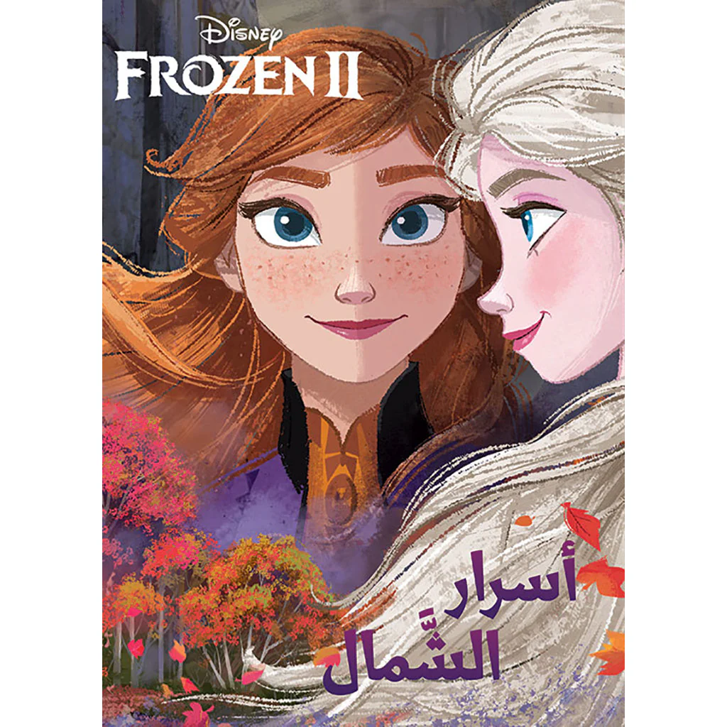صورة المنتج 1