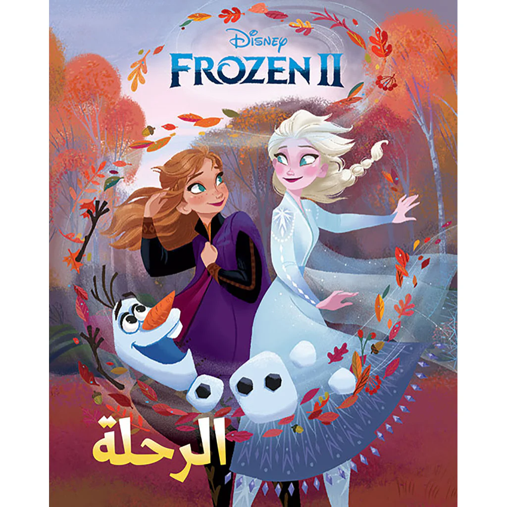 صورة المنتج 1