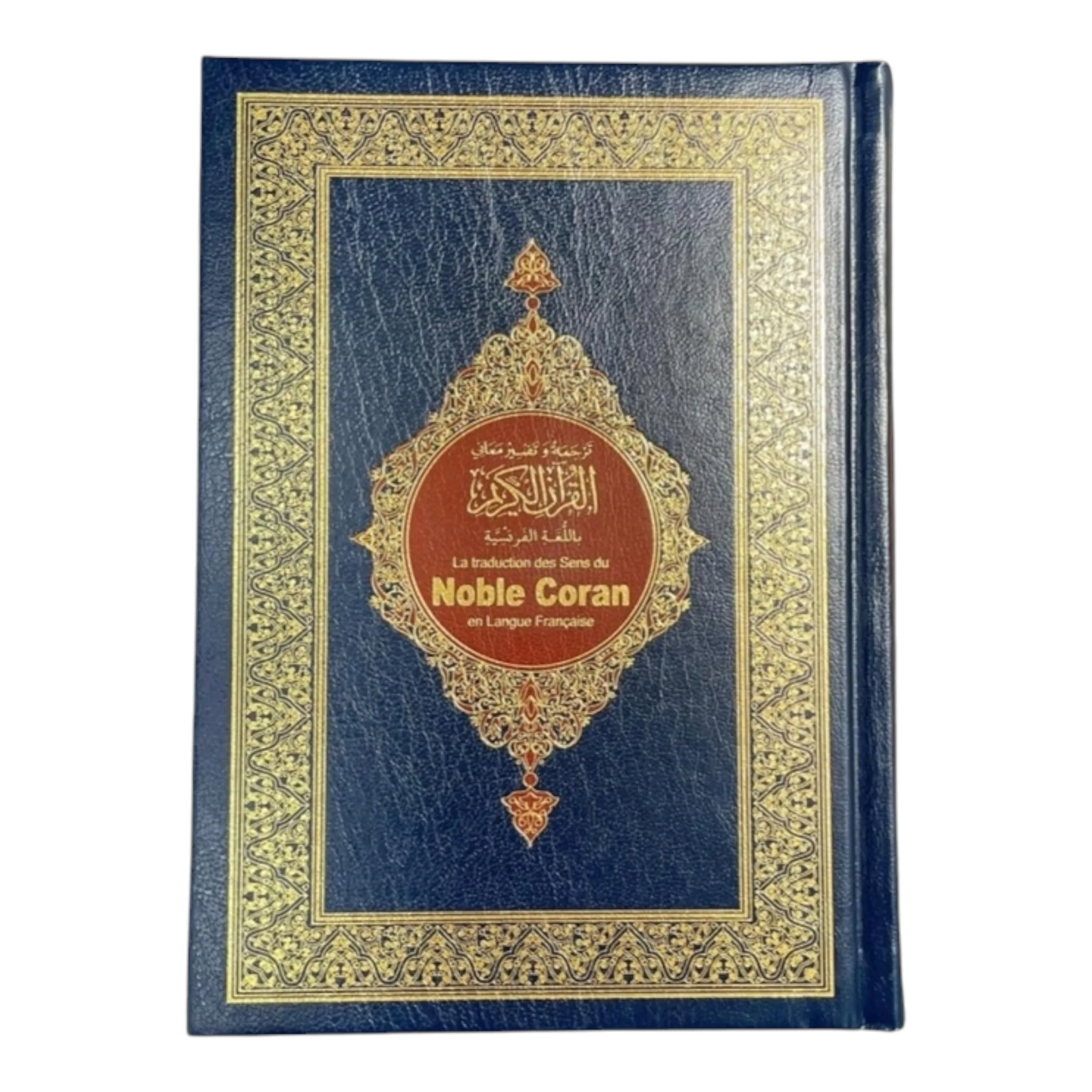 صورة المنتج 1