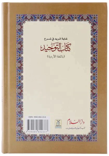 صورة مصغرة 3