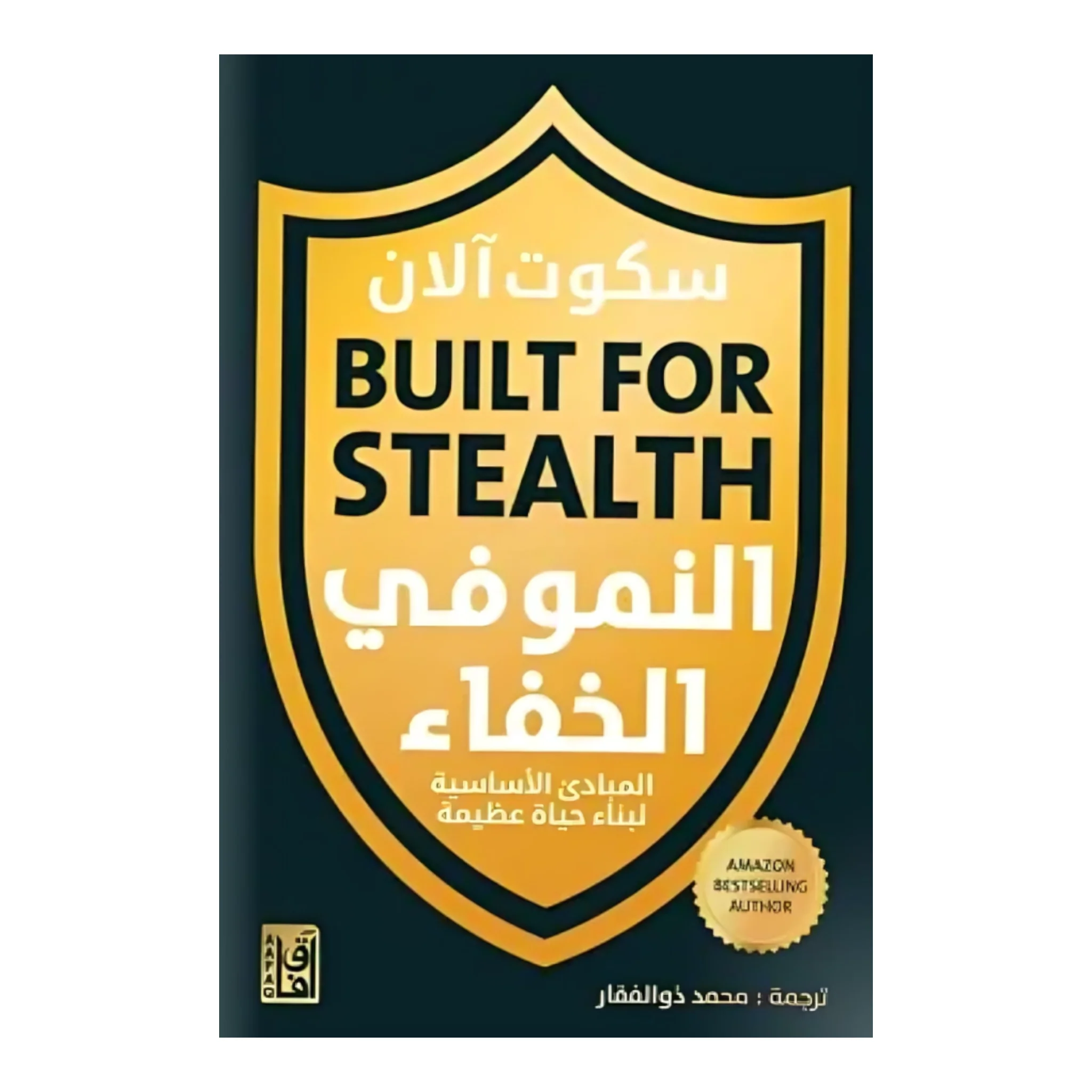 صورة المنتج 1