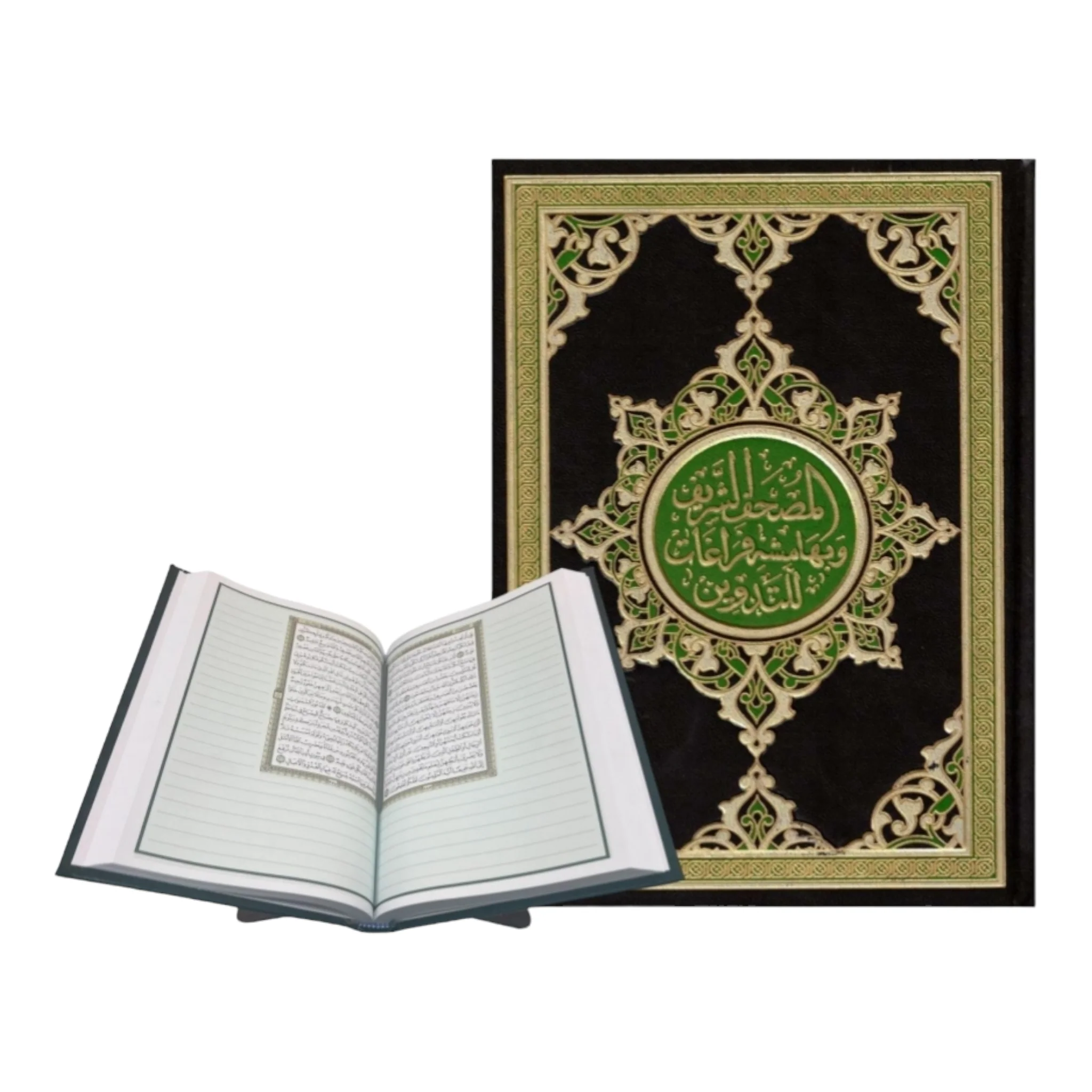 صورة المنتج 1