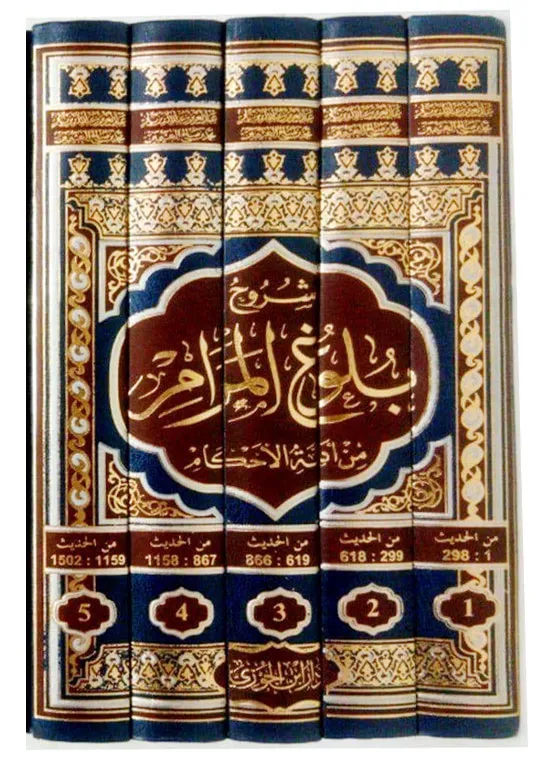 صورة المنتج 1