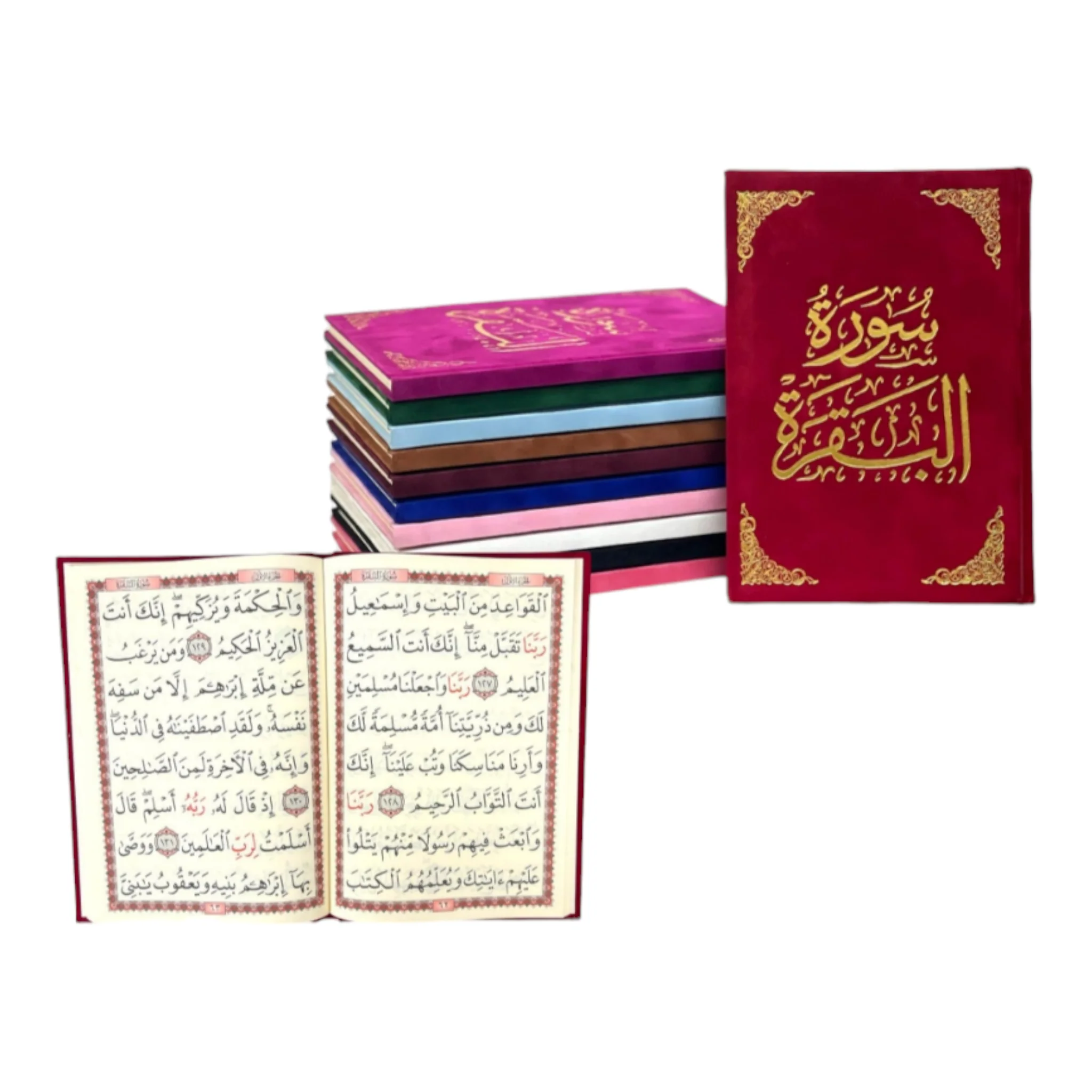 صورة المنتج 1