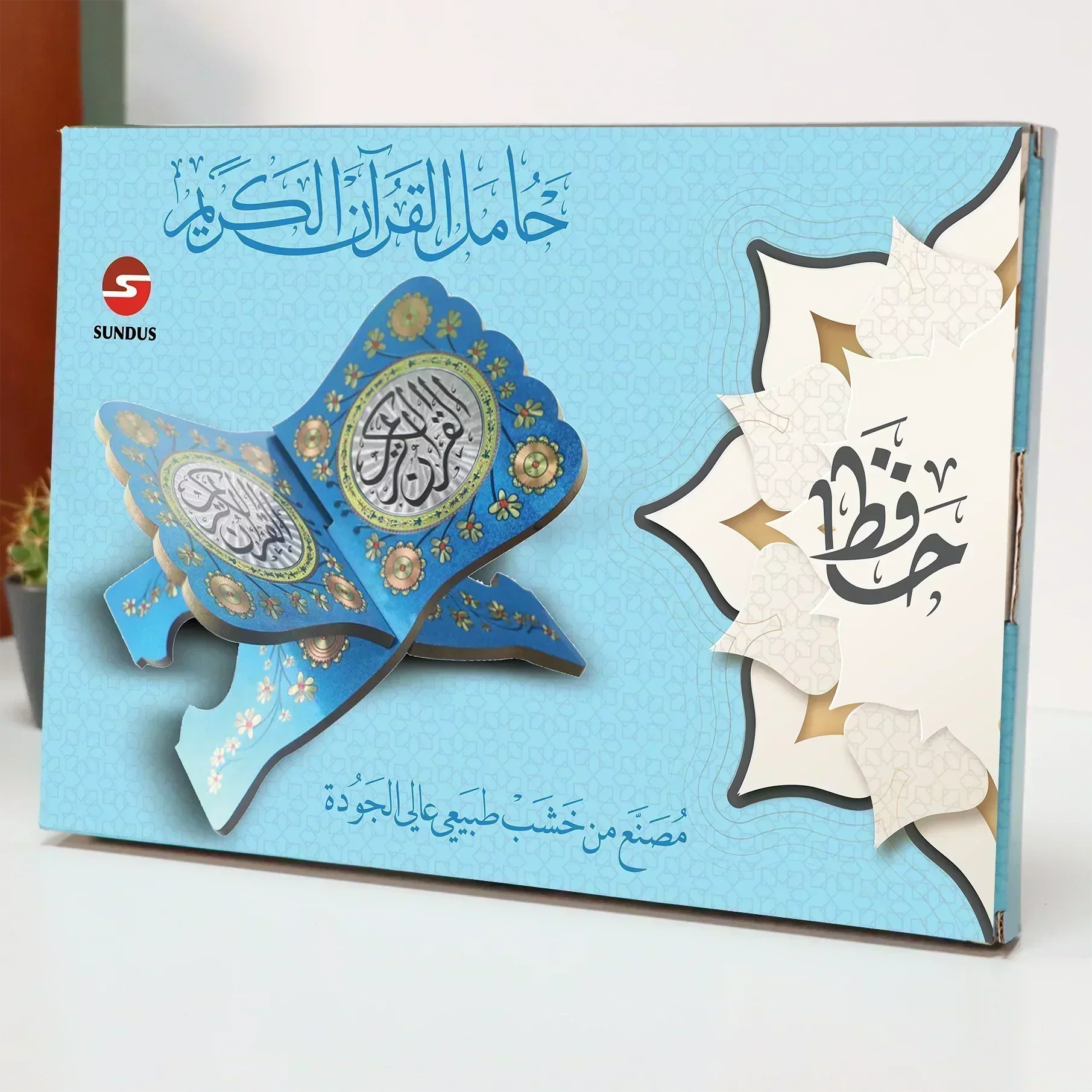 صورة مصغرة 8