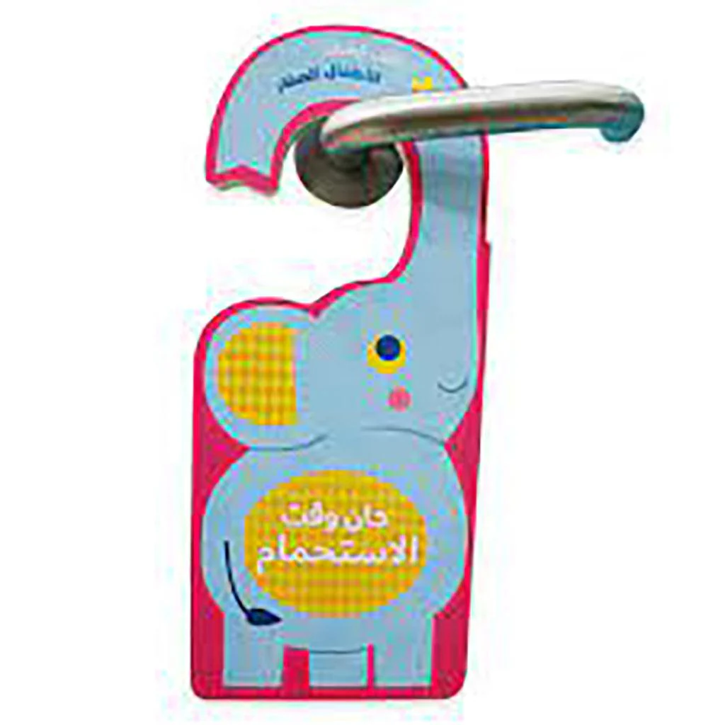 صورة المنتج 1