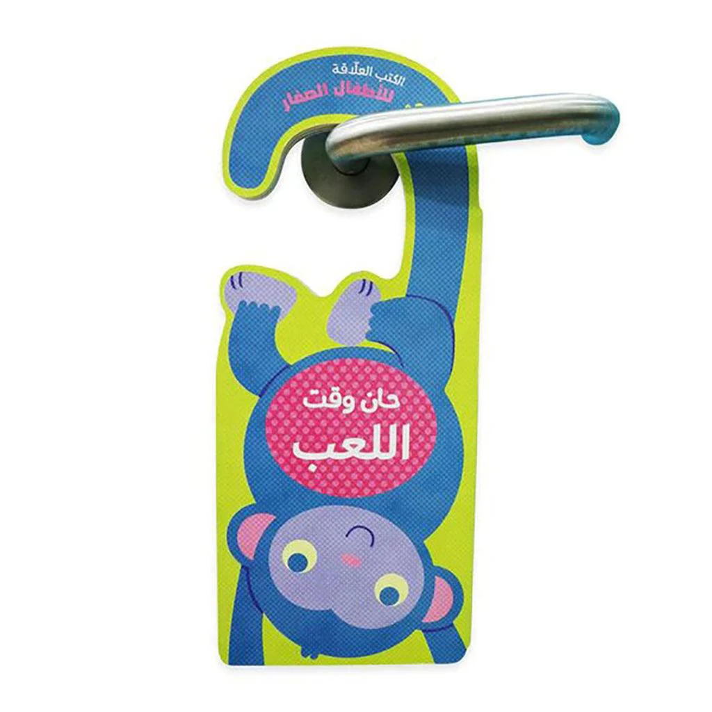 صورة المنتج 1