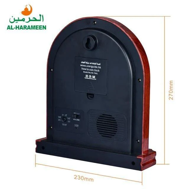 صورة مصغرة 4