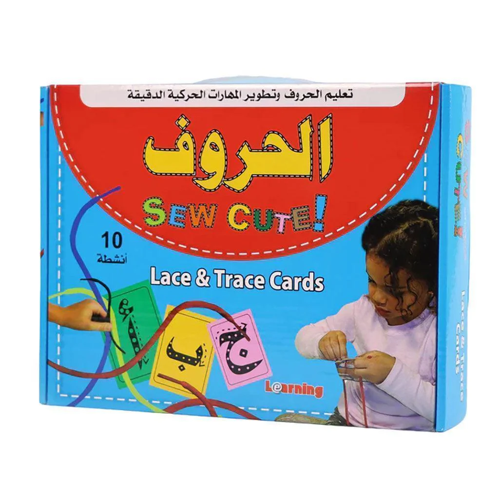 صورة المنتج 1