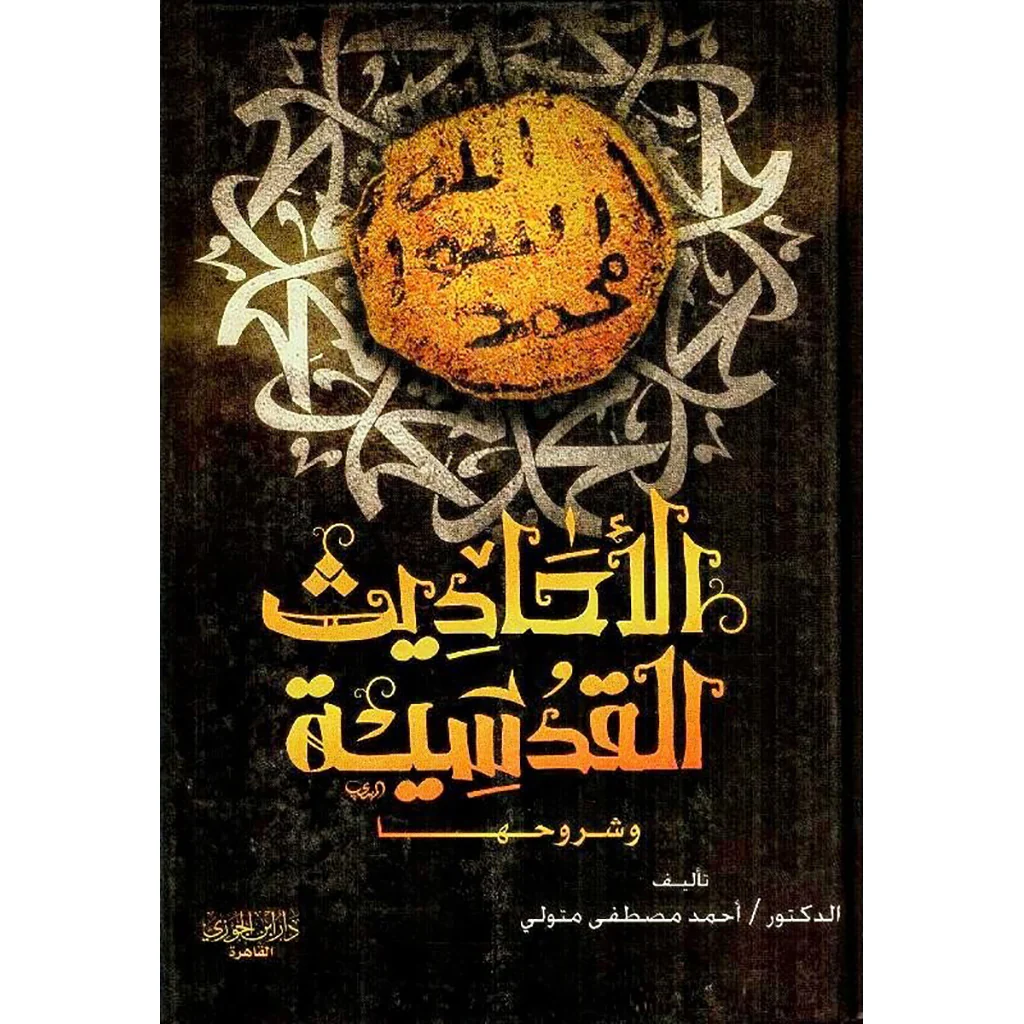 صورة المنتج 1