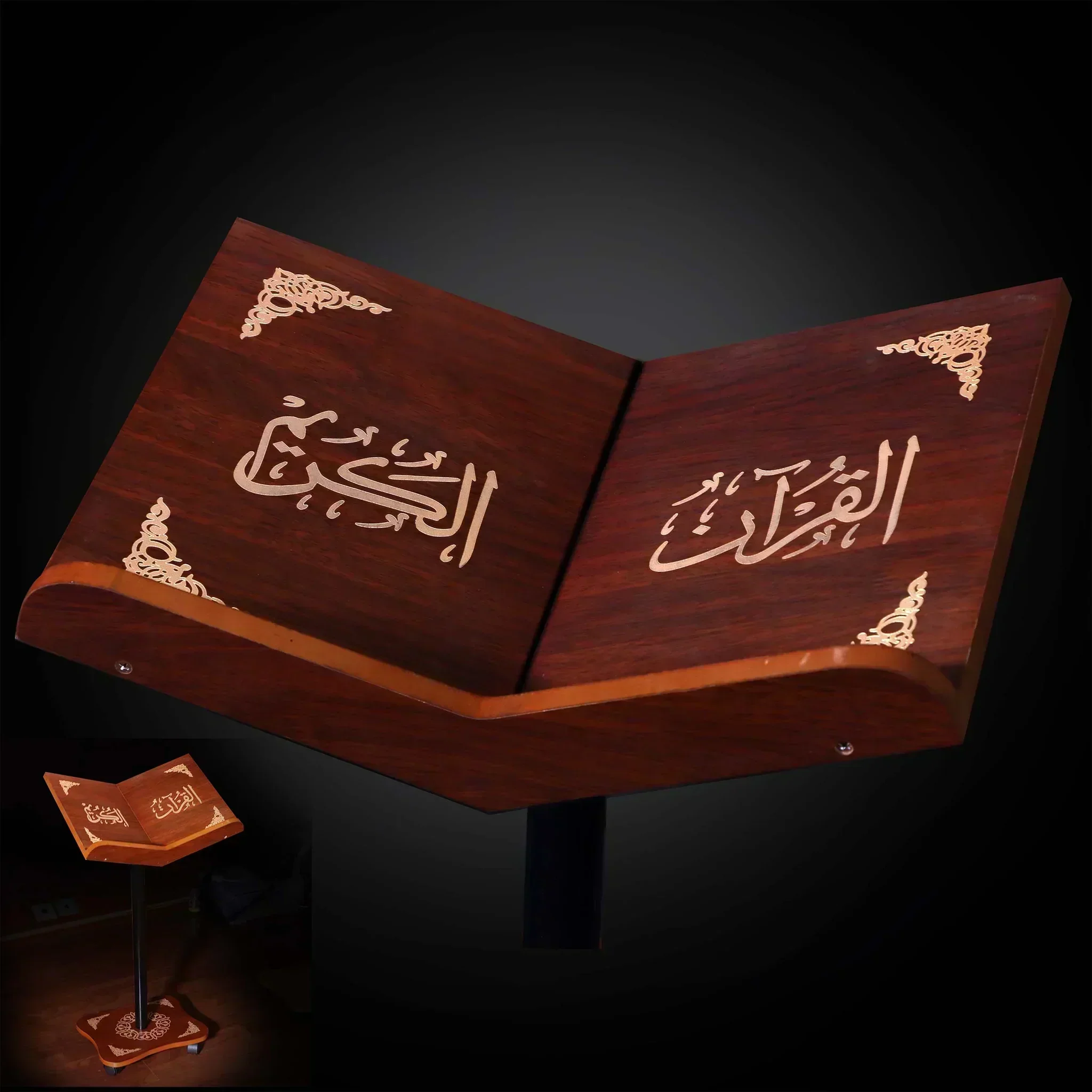 صورة مصغرة 11