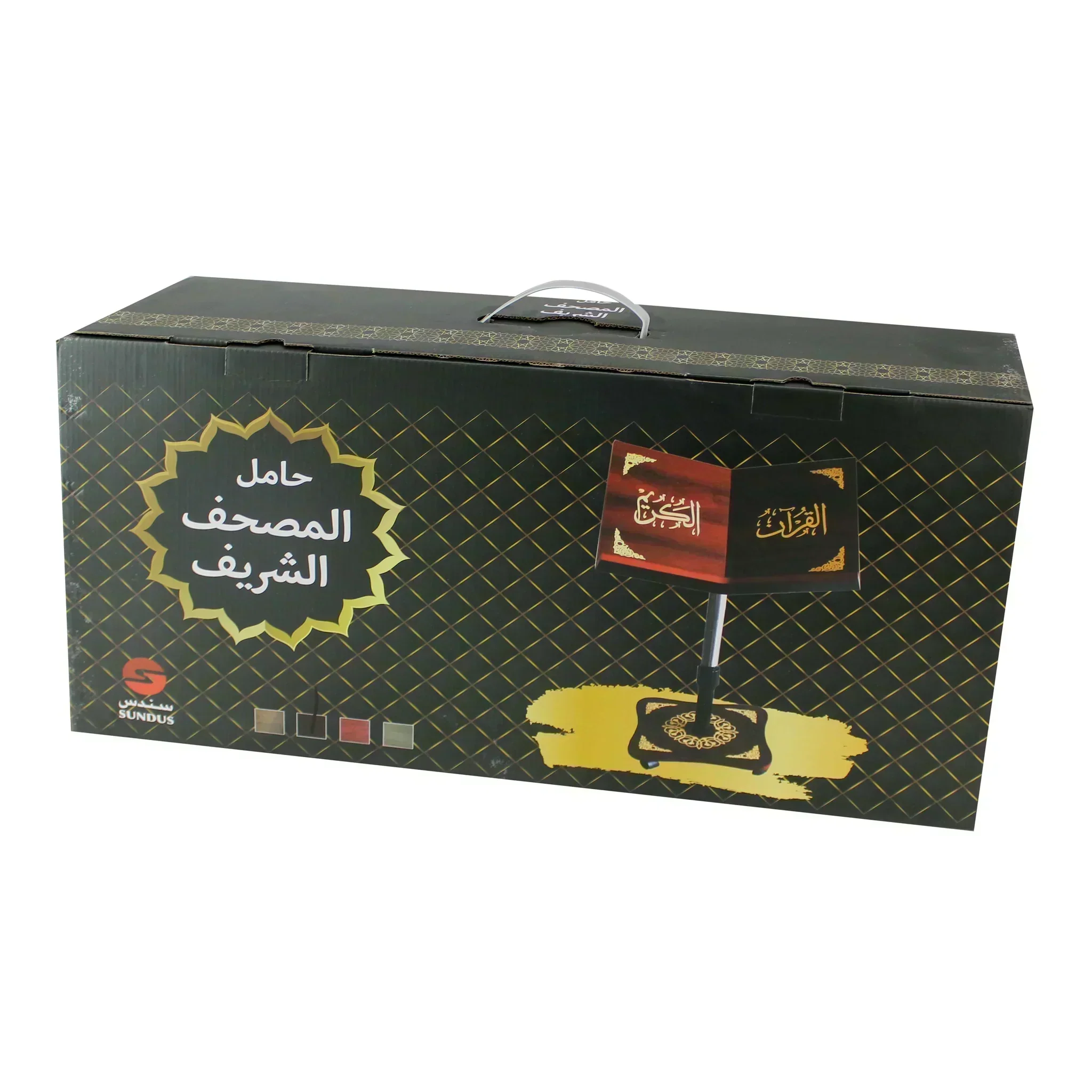 صورة مصغرة 4