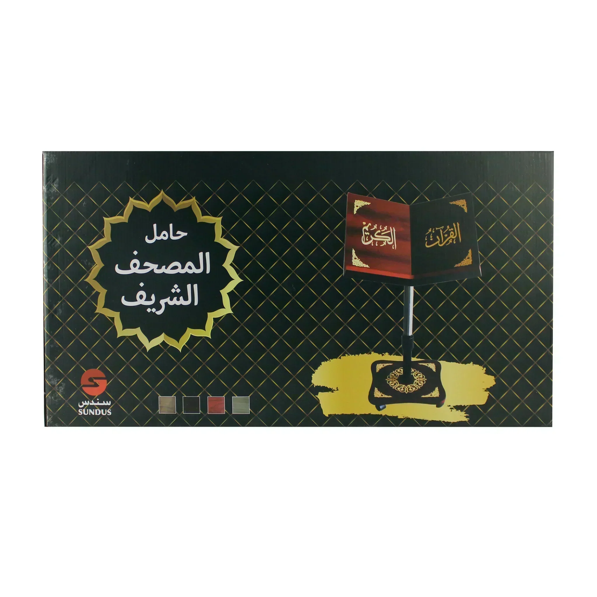 صورة مصغرة 5