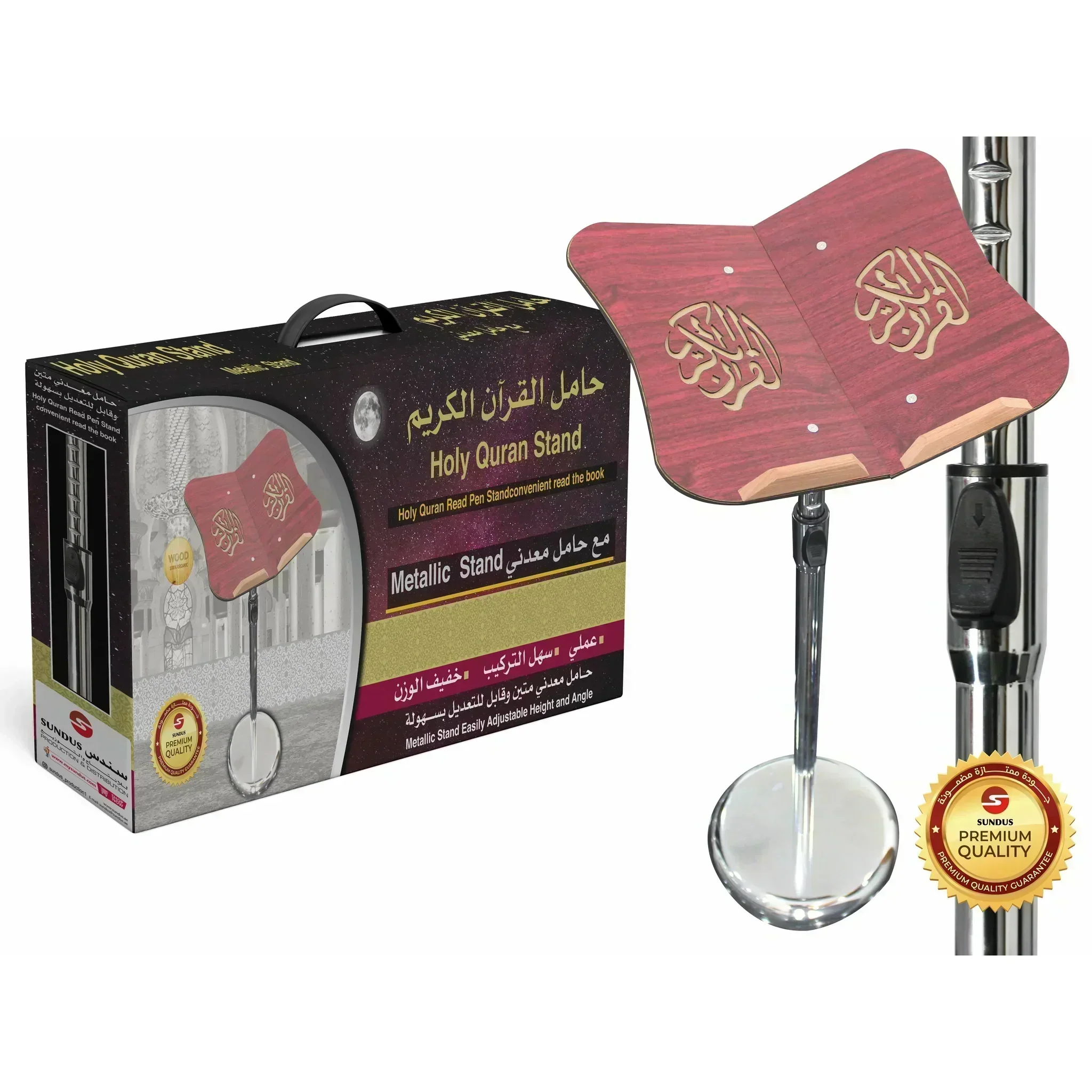 صورة مصغرة 3