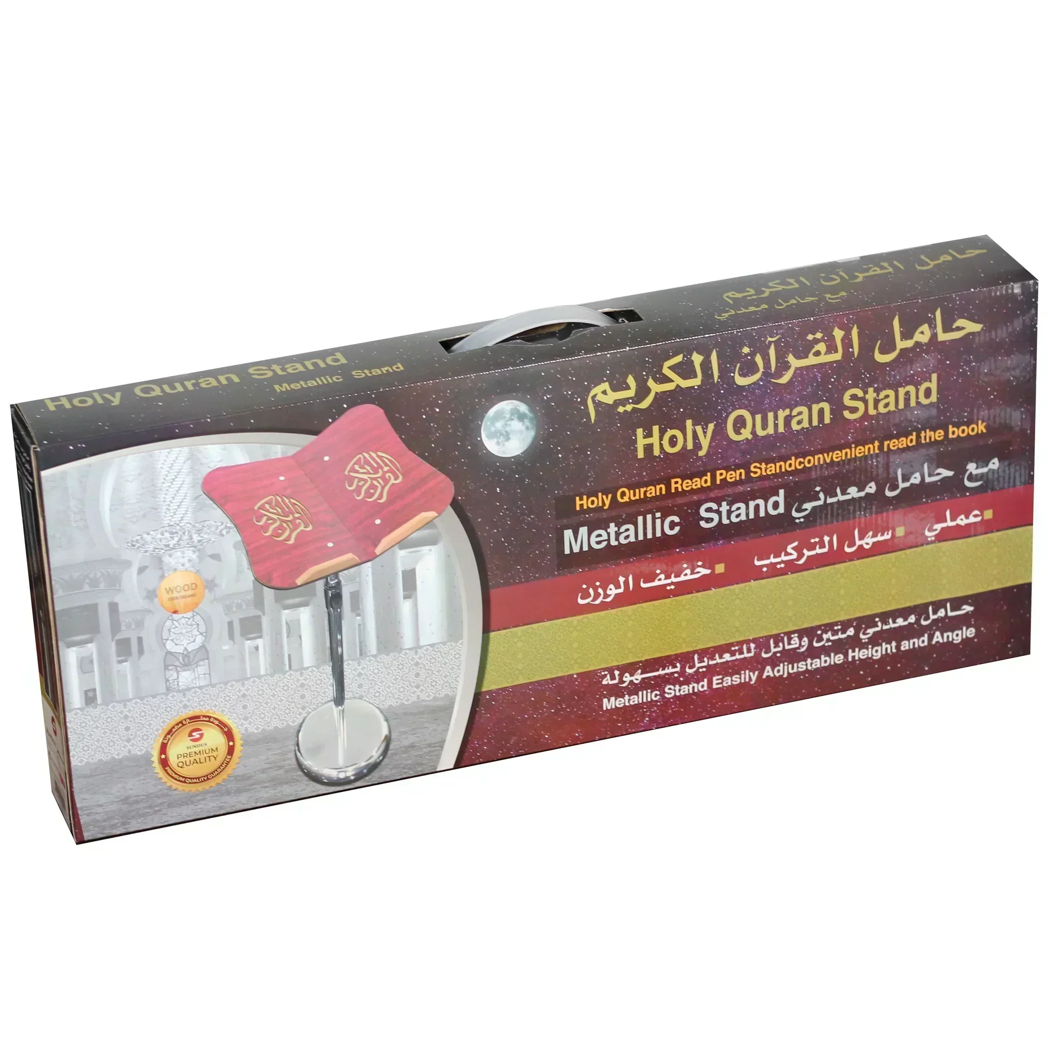 صورة مصغرة 4