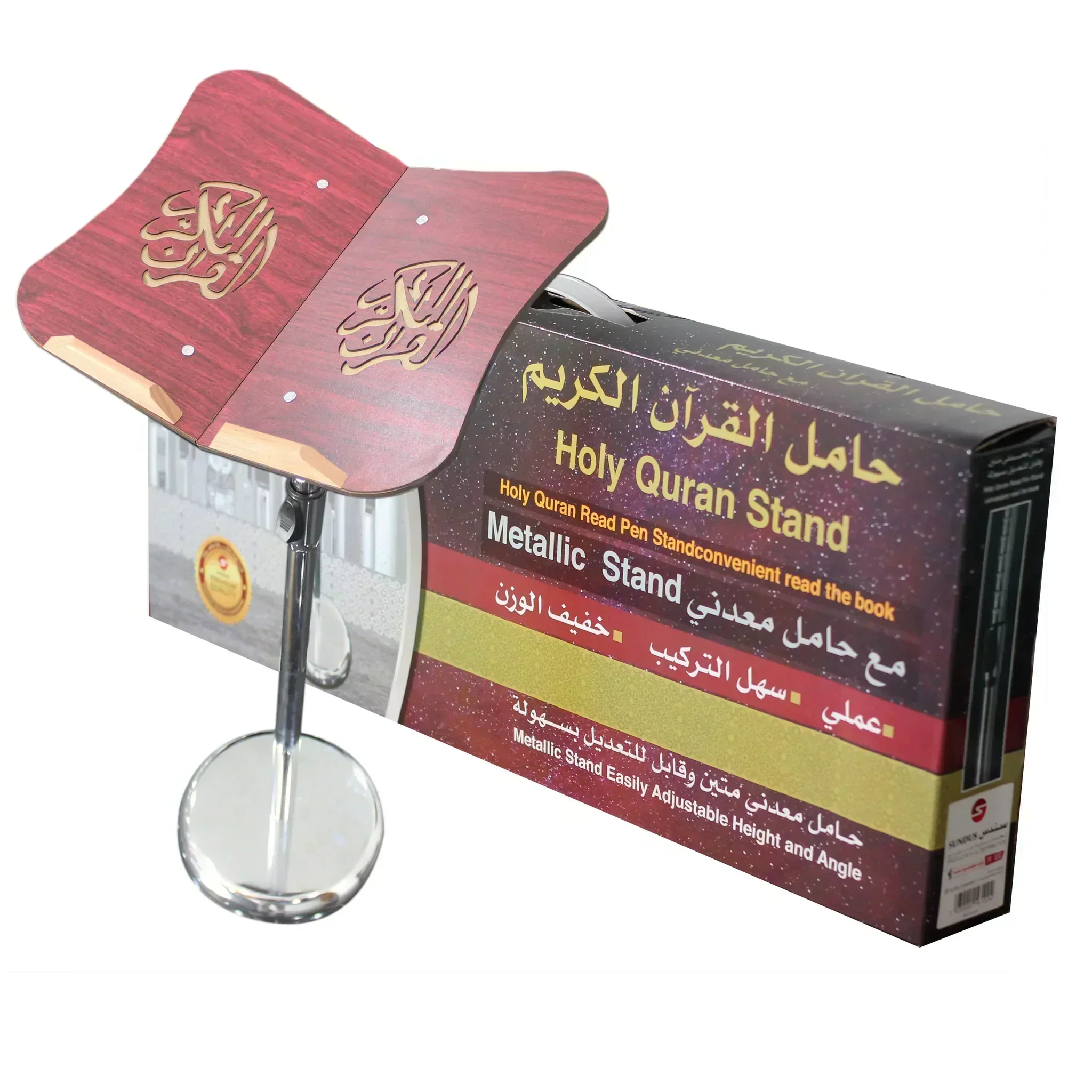 صورة مصغرة 5