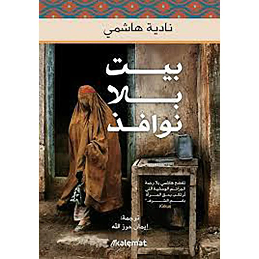 صورة المنتج 1