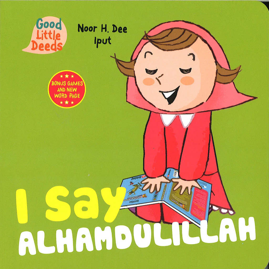 صورة المنتج 1