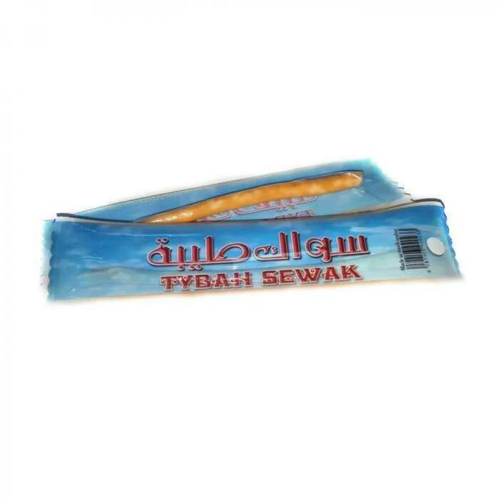 صورة مصغرة 12