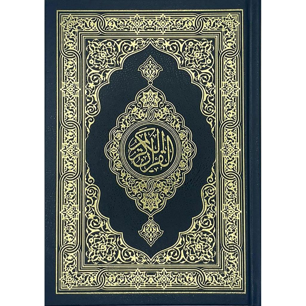 صورة مصغرة 6