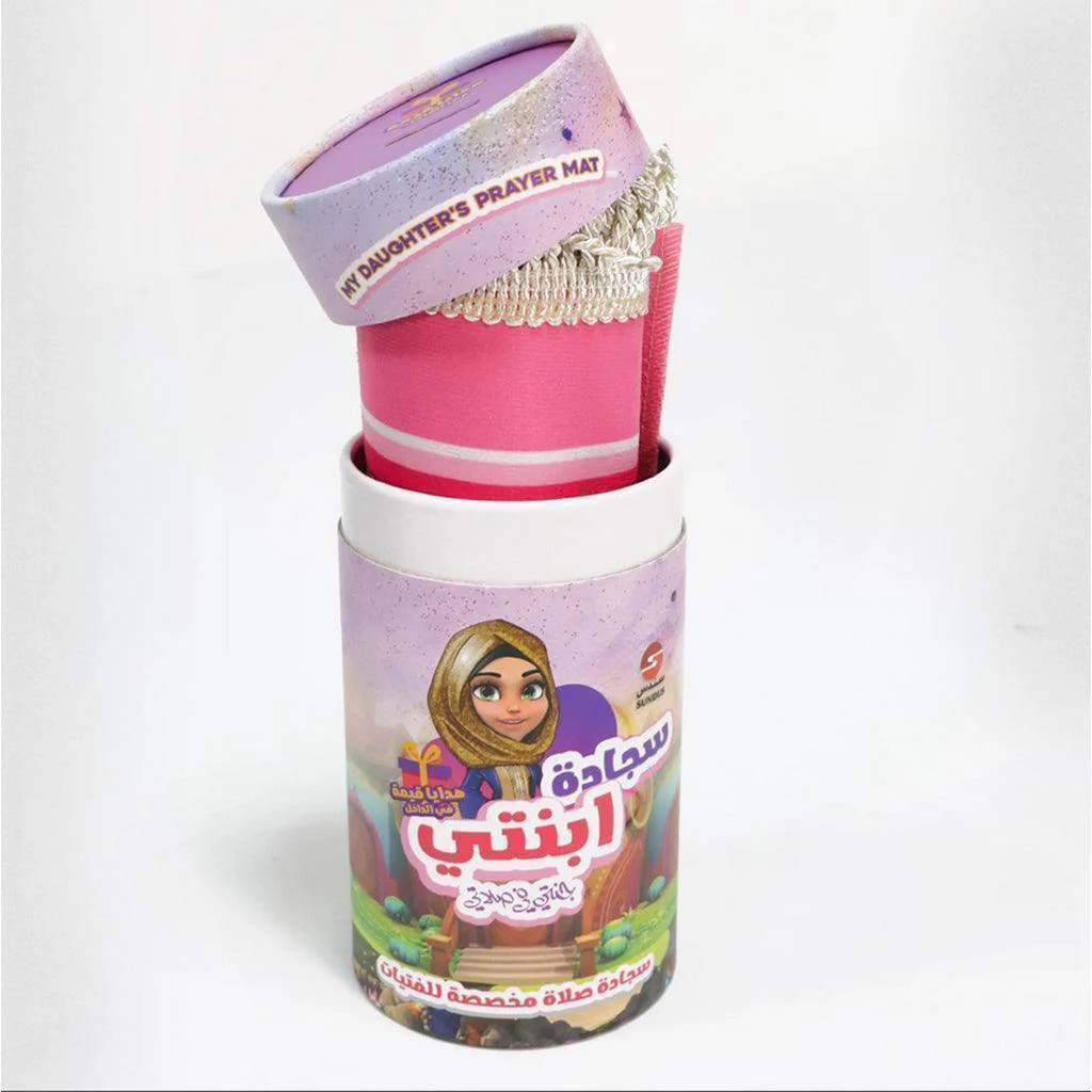 صورة مصغرة 3