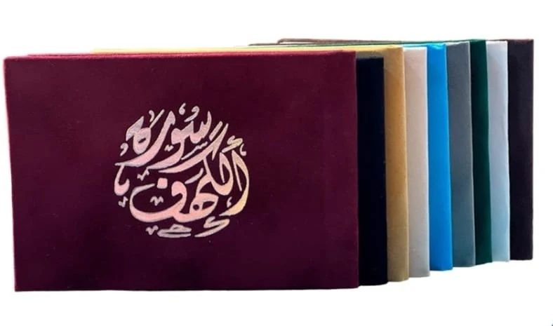 صورة مصغرة 2