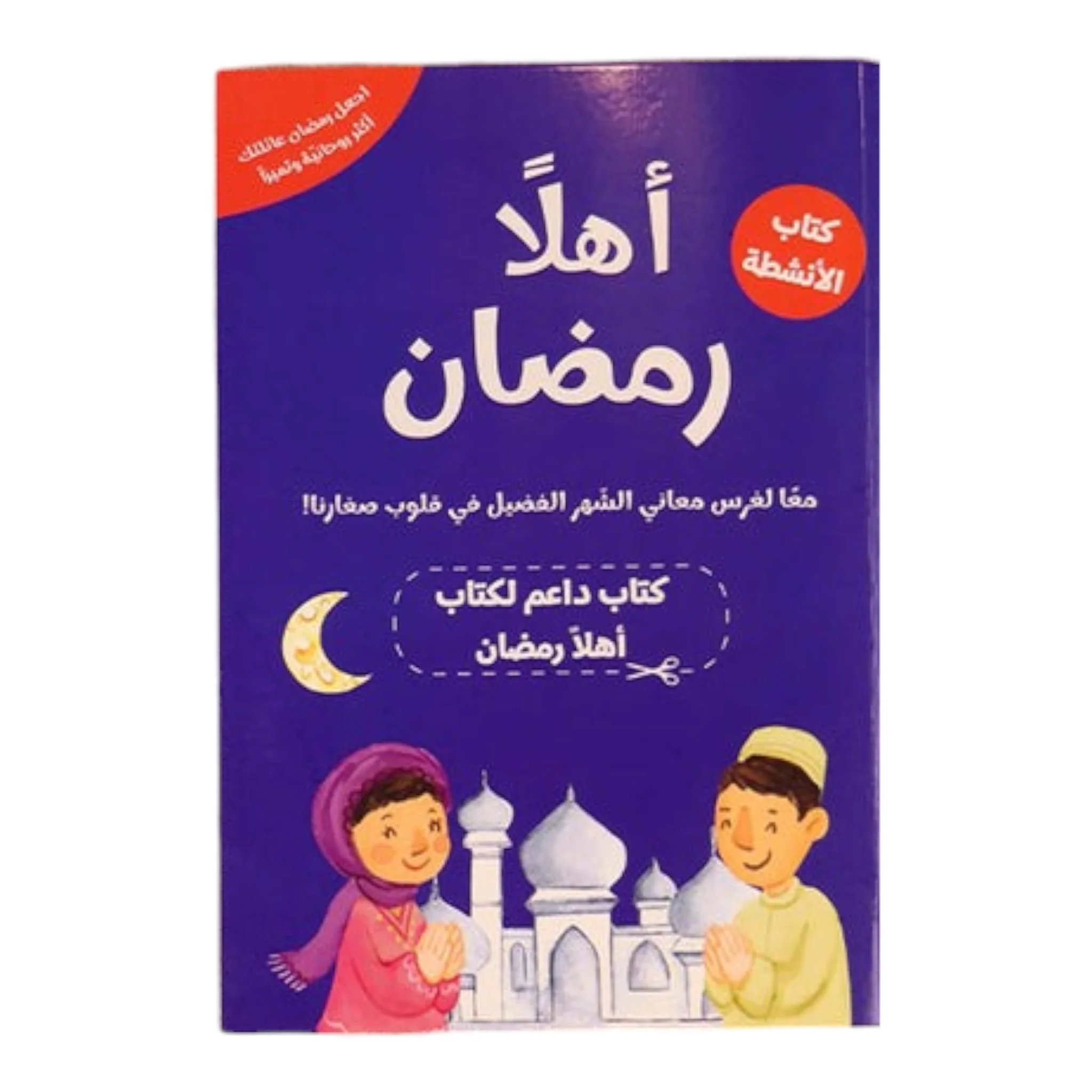 صورة مصغرة 10