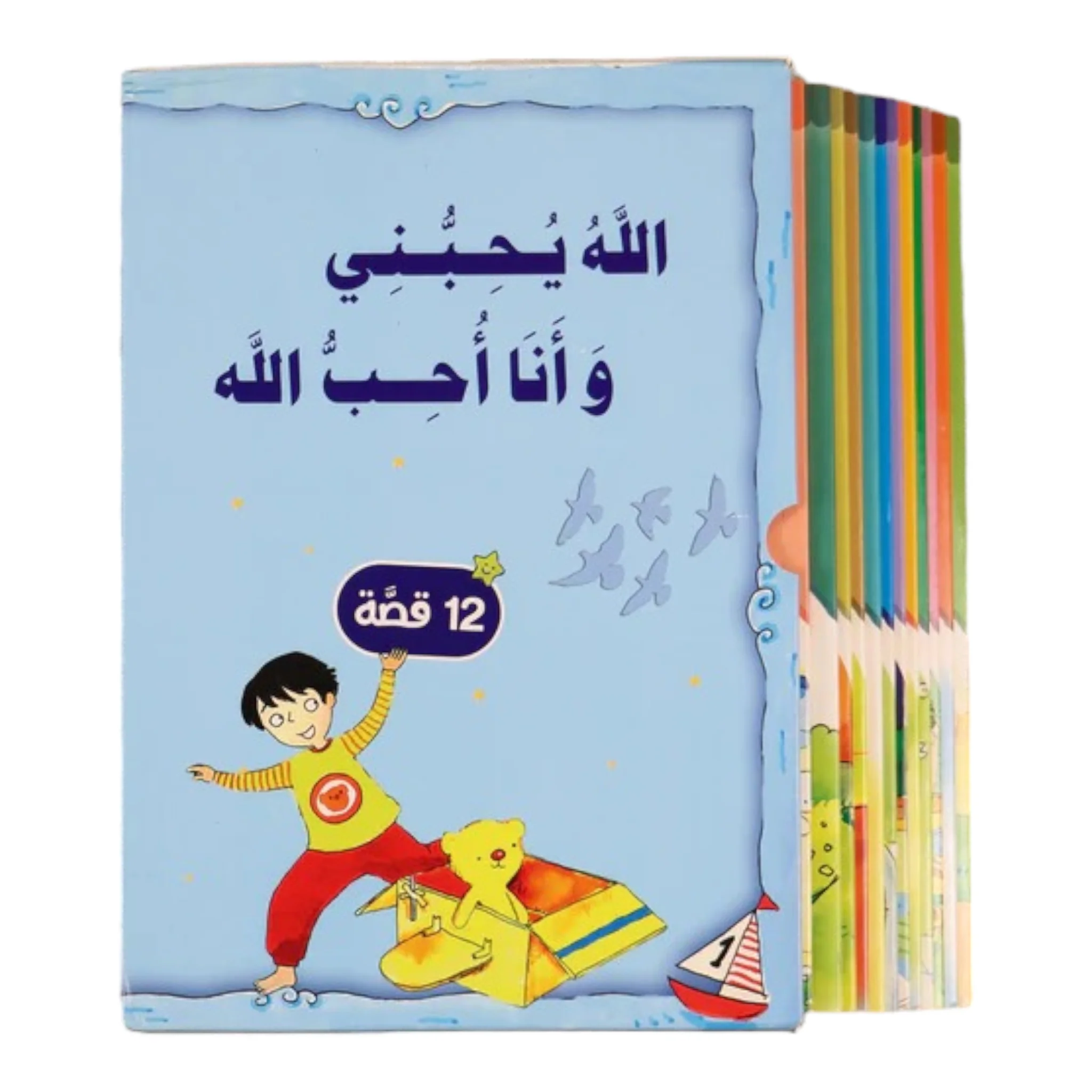 صورة مصغرة 5