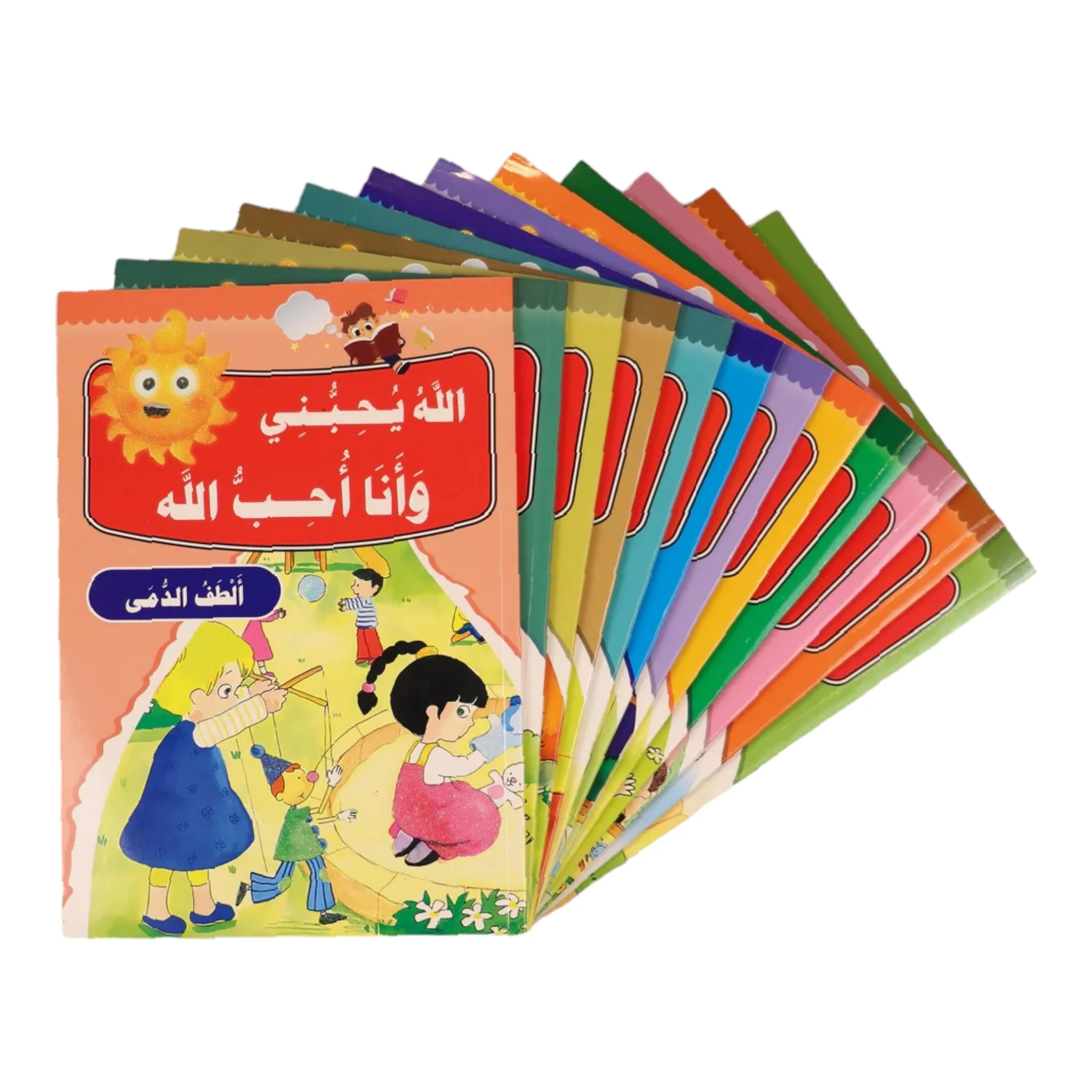صورة مصغرة 6