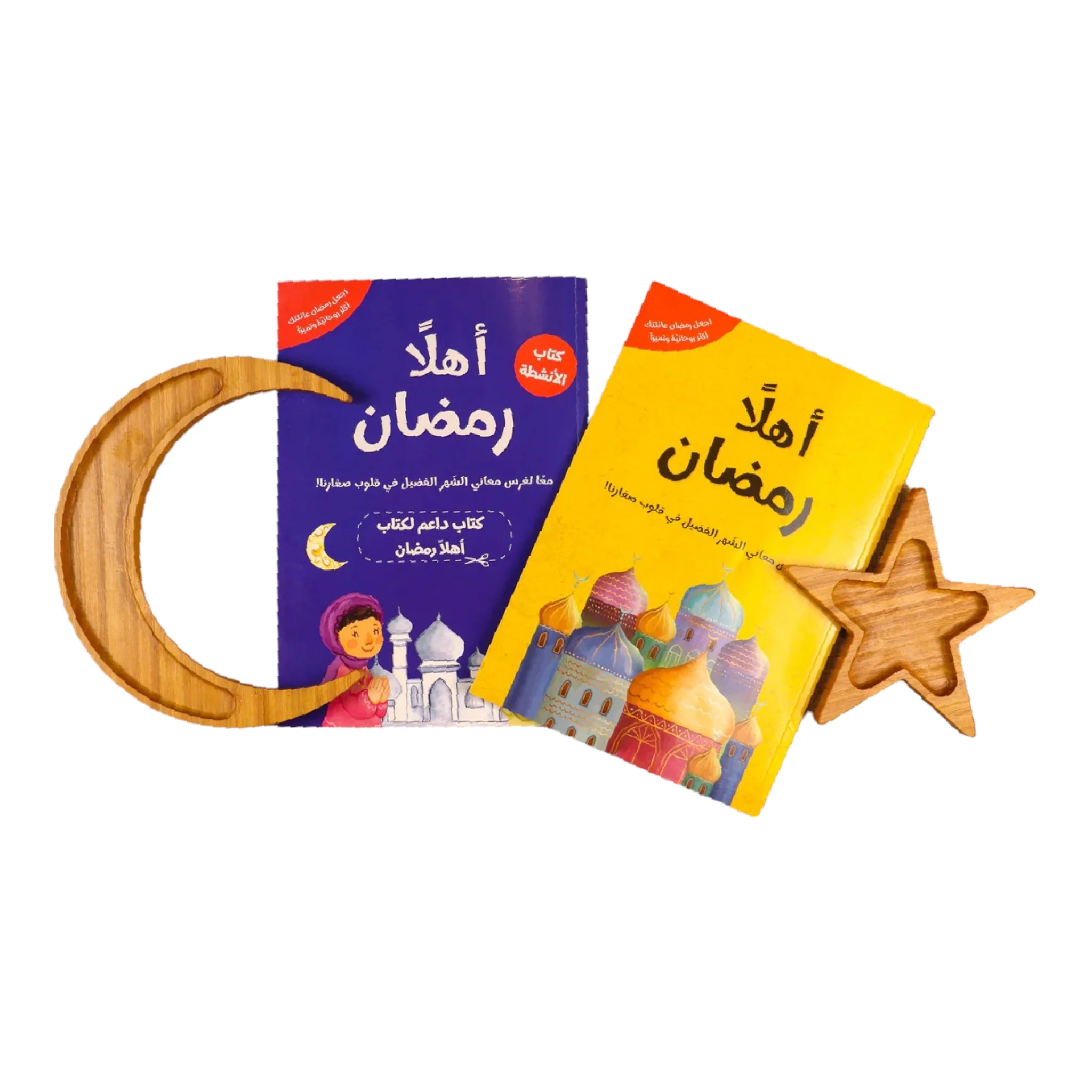 صورة مصغرة 8