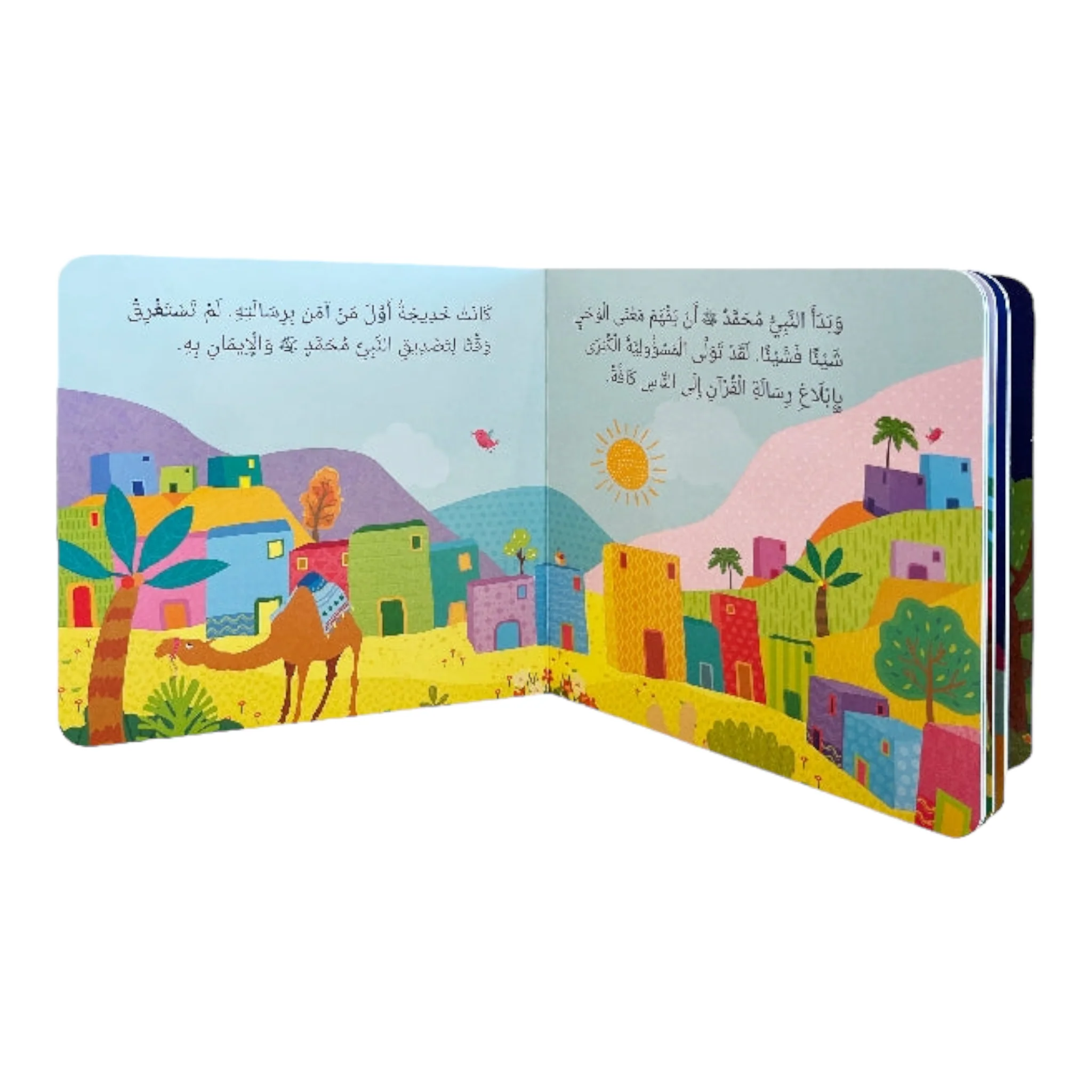 صورة مصغرة 3