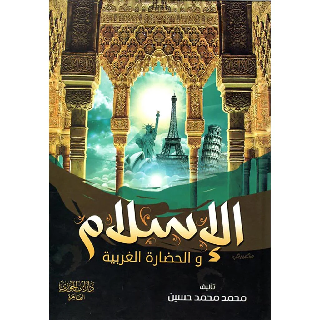 صورة المنتج 1