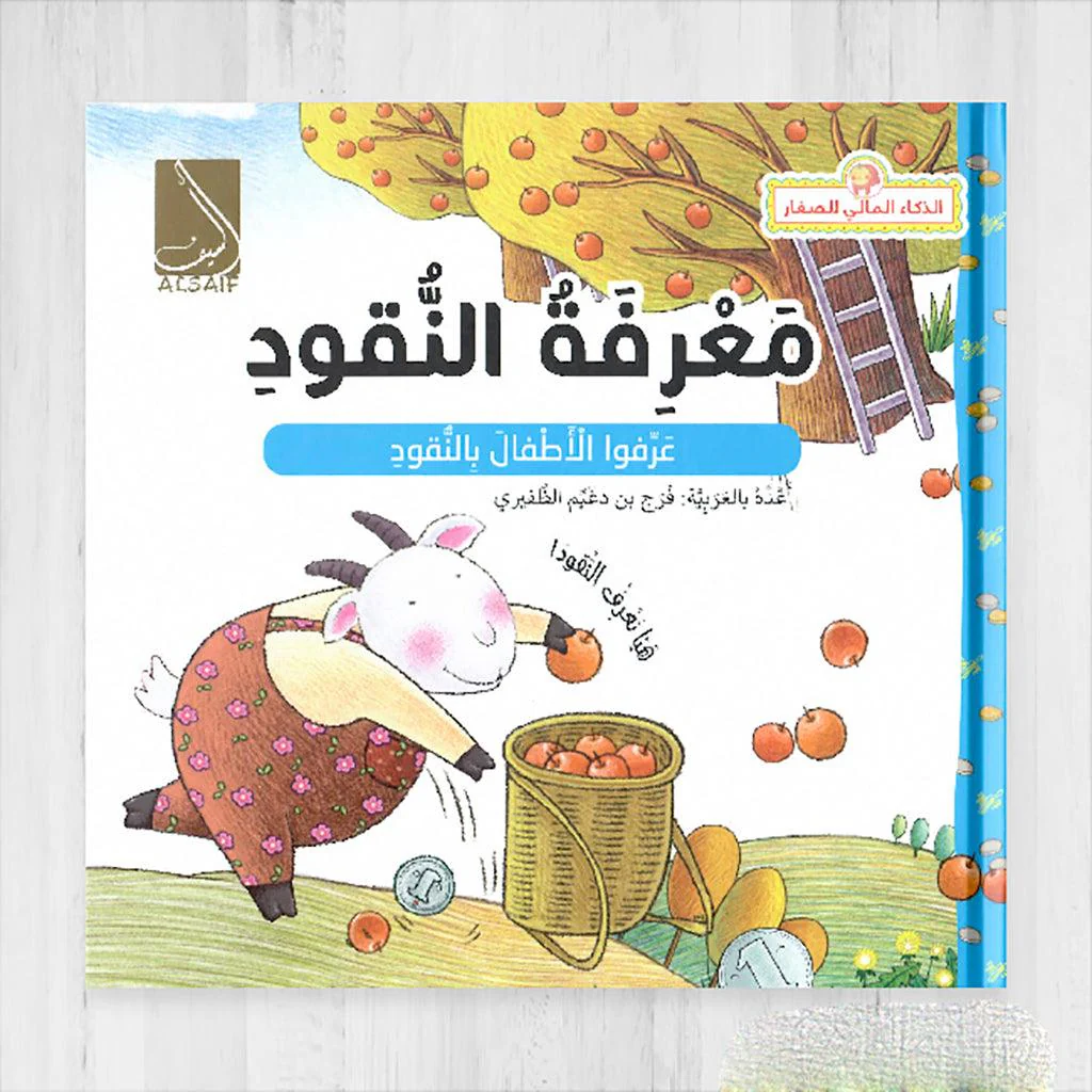 صورة المنتج 1