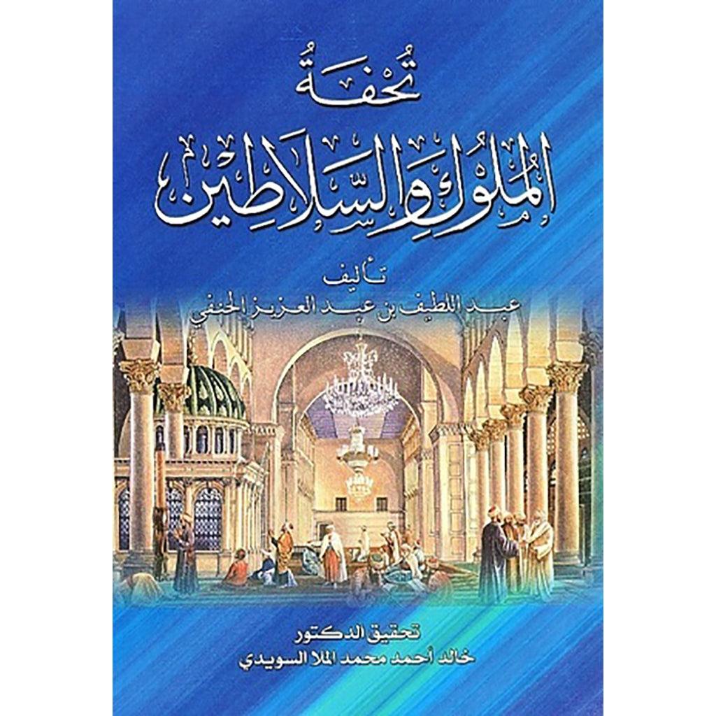 صورة المنتج 1