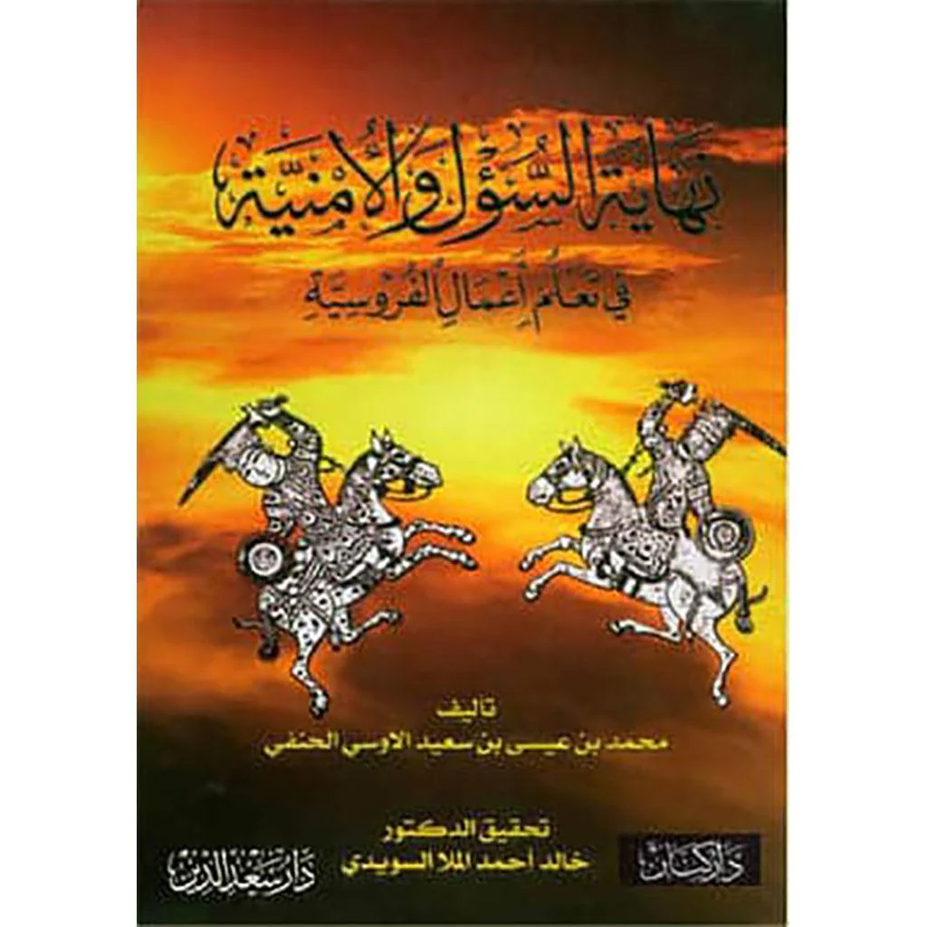 صورة المنتج 1