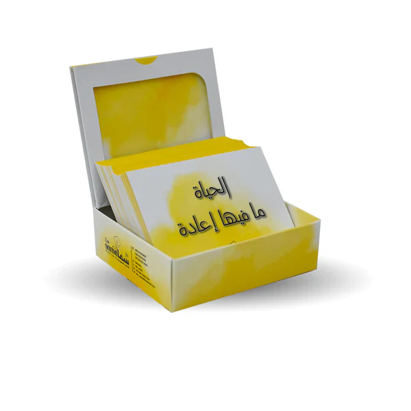 صورة مصغرة 3