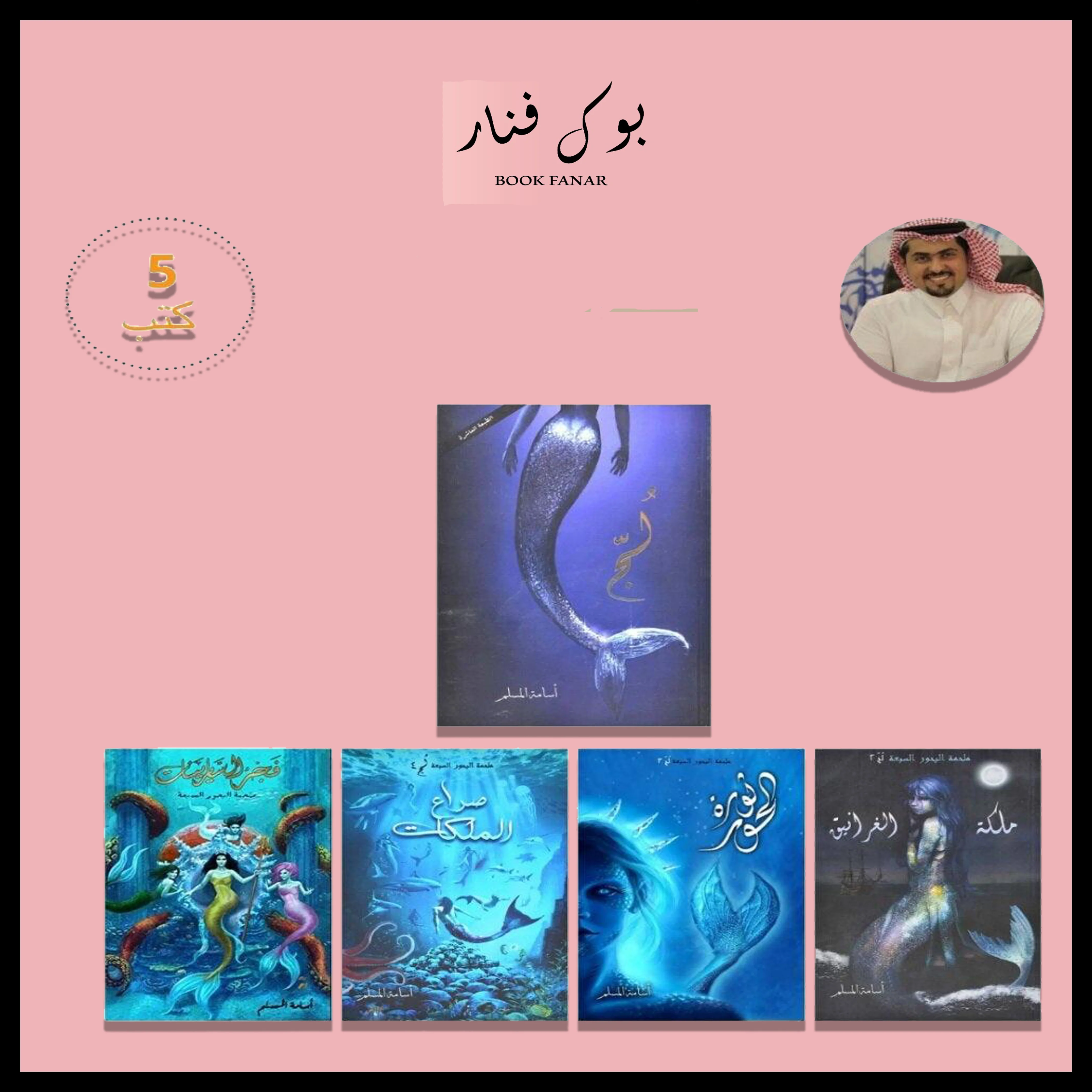 صورة المنتج 1