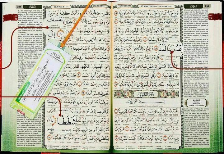 صورة مصغرة 6