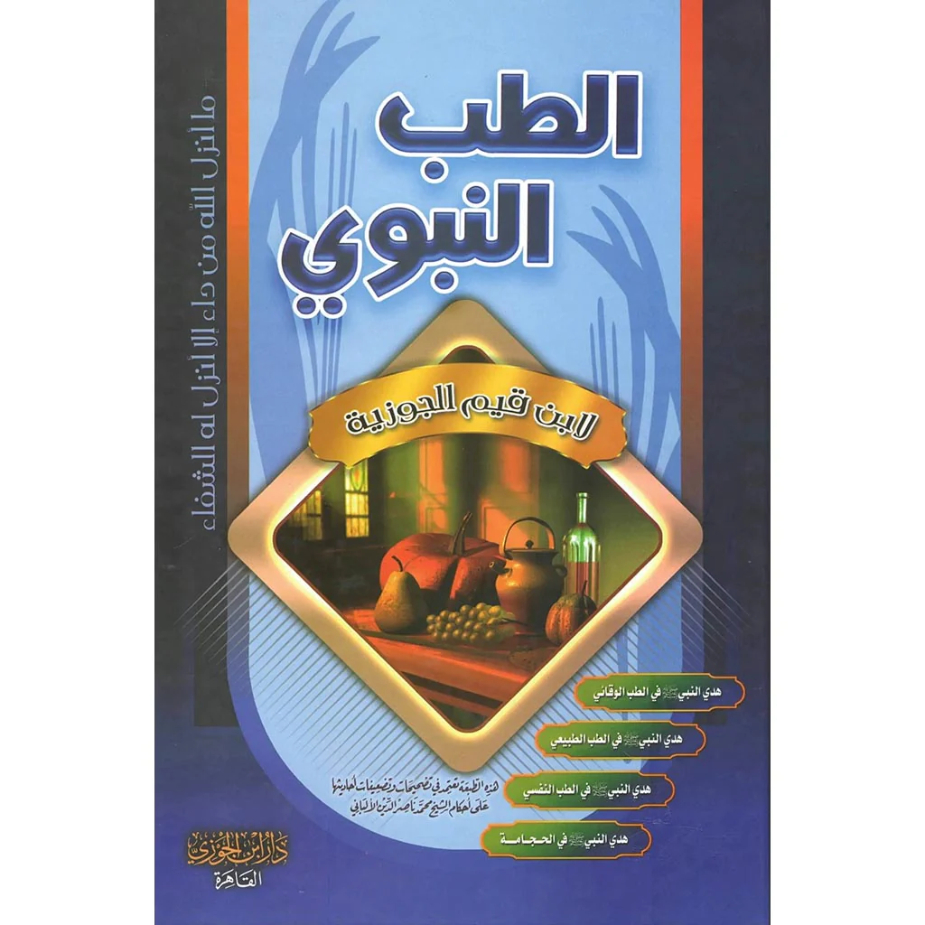 صورة مصغرة 1