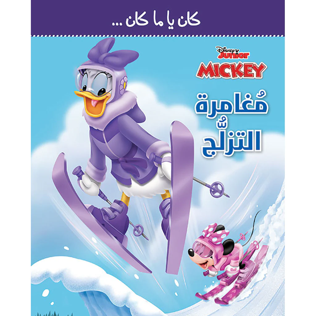 صورة المنتج 1
